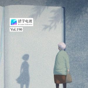 当一位北大男教授,成为妈妈的“妈妈”