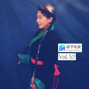 【青年与乡土】身份的依附与困惑：藏族女孩内地求学记