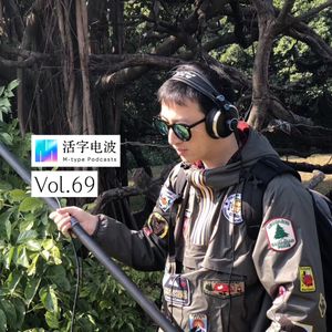 大家都去做短视频BGM了，为啥我还在这苦修影视OST？