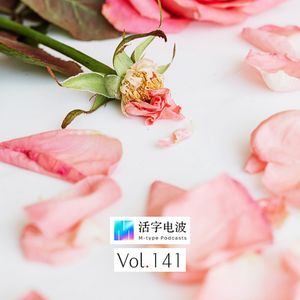 清明前，我们聊聊如何思考和面对死亡