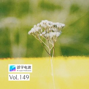 走过青春期的伤痛花园，我学会了爱自己