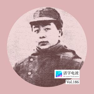 三八节,丁玲给妇女的四条建议要收好