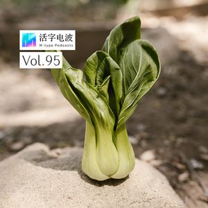 隔离在北京上海燕郊的青年们一起聊聊囤物资