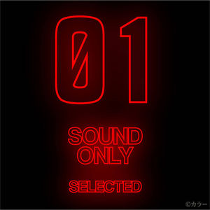 新世纪福音战士：谁是最强物理/精神攻击使徒