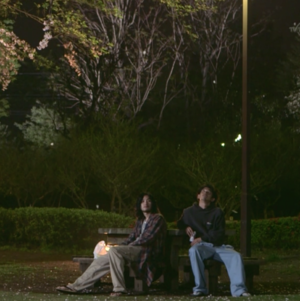 真幌站前番外地 & 坂本慎太郎