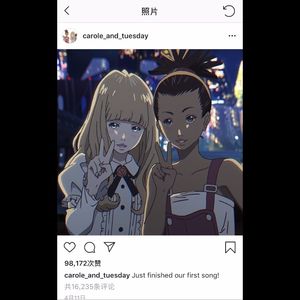 CAROLE & TUESDAY e3、e4 评论音轨