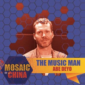 The Music Man (s01e27: Abe DEYO, Tour Manager, Live Nation)