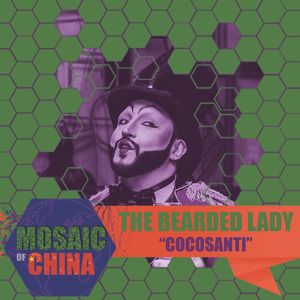 The Bearded Lady (s02e05: "COCOSANTI", Permorming Artist)