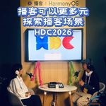 HDC 2026 播客现场｜播客场景思考与探索feat. Coffeeplus