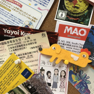 vol.3 配方为性与爱 生与死 孤独与独行的精神食粮 | 影视篇