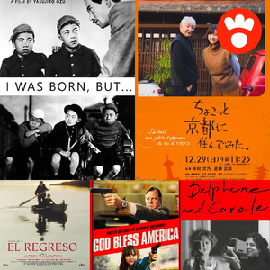 vol.7 因为没抢到上影节门票，3小时内我们策划了一场自己的电影节