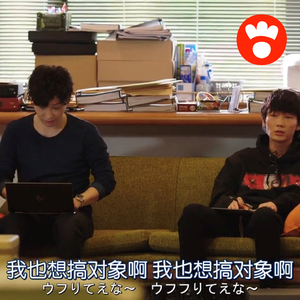 vol.9 追追我们特别篇——恋爱标准实质是自我期许