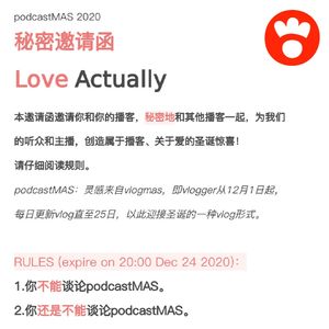 vol.15 love actually复盘篇 这届柯南不太行？