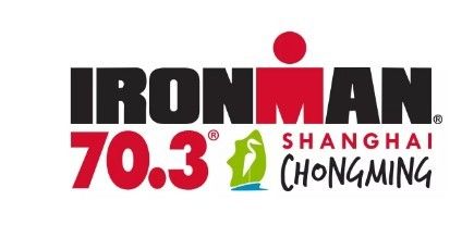 9、崇明70.3