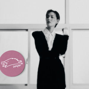 张悬卧谈会(Reissue)，聊起后来才知道想说的话