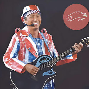 许冠杰卧谈会(Reissue),打工皇帝的快乐时代,不分西东