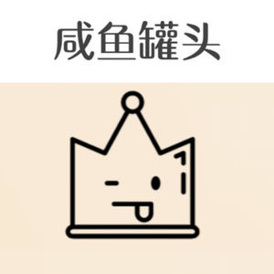 E28 “有几根侠骨，经得起揉搓” |《西游记》