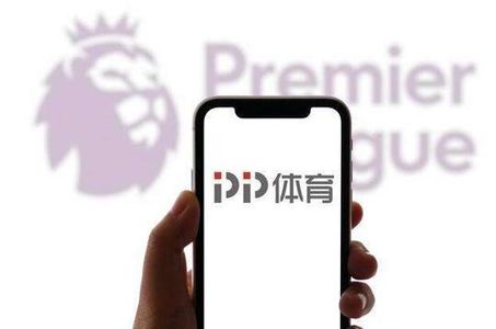 Vol.23 开赛在即，苏宁突遭英超解约，为什么看个英超总是这么难？