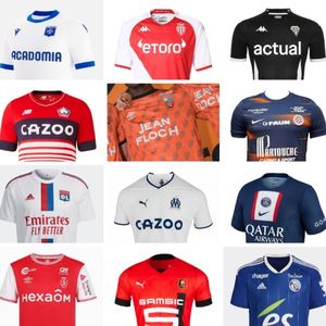 Vol.129 球衣裤袜皆有广告，打扫家教无所不包-胸前赞助盘点（法甲篇）