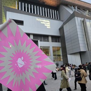 Vol.203 对话九尾狐丨这期不聊球，聊聊独自一人去日本看椎名林檎演唱会