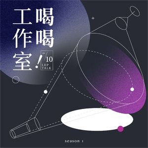 Ep.10 一口气在乌鲁木齐中路连开5家店，不带喘气的！