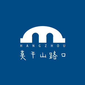 杭州01：偶们来动杭州，轧闹猛！