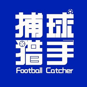 vol.44 史上最像一场大秀的世界杯正在成型？