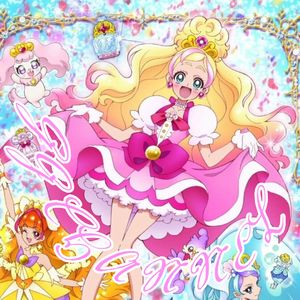 87 HTT.87 老番入坑：光之美少女副音轨