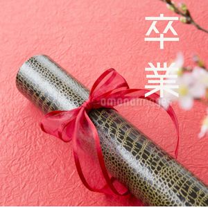 Vol.70 再见了!所有的高考生们