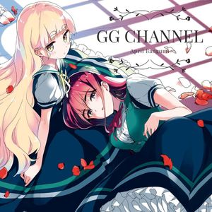 BGM.68 为美好的夏季献上新番！