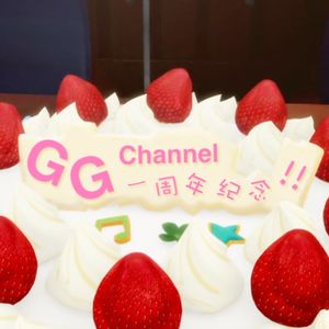SP.20 GG 一周年回顾节目