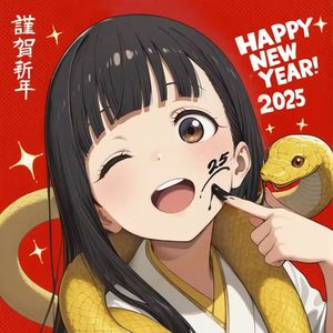 SP.108 2025年度跨年联动节目