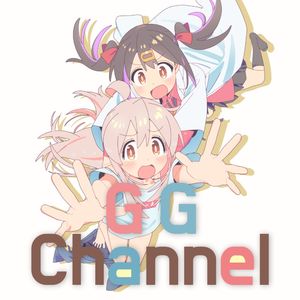 HTT.64 别做新番扫雷了！：别当欧尼酱 副音轨