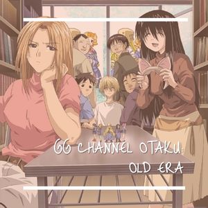 Vol.97 绝罚你的二次元籍！旧约