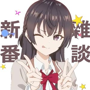 BGM.100 擅长拖更的主播阁下(下)