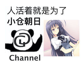 Gal.1 朋友，你渴望力量吗不，我渴望女装！近月少女的礼仪专题