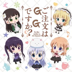 Vol.9 请问你今天要来点点兔的圣地巡礼吗？