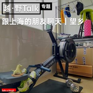 跟上海的朋友聊天｜望乡叔叔