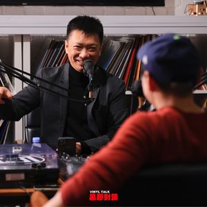 【独家专访】夏佳-04：让我走心的音乐