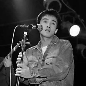 【电台档案】1994年张楚长春现场