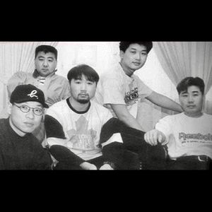 【电台档案】天场乐队专访1996