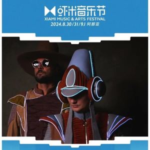 Life is a Festival - 挪威电子之神Röyksopp