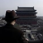 钟鼓楼会记得
