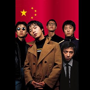 【新音乐杂志】1998年春节港深特辑