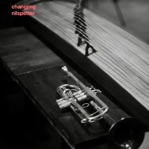 【爵士春秋】千里共潮生