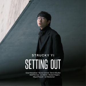 【爵士春秋】Strucky：启航