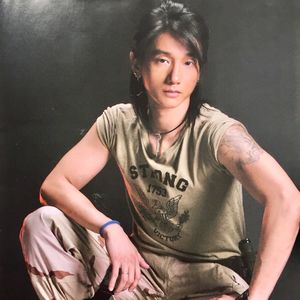 【电台档案】1997年新音乐杂志高旗专访：我永远不会低头