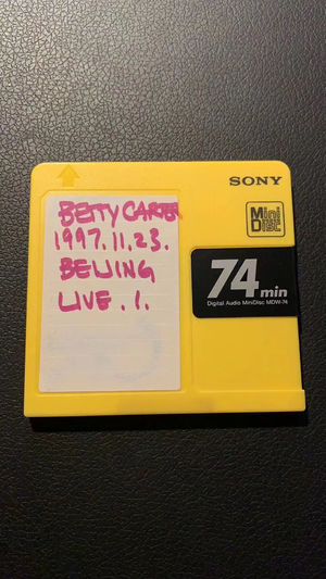 传奇爵士歌手Betty Carter北京现场重见天日（上）