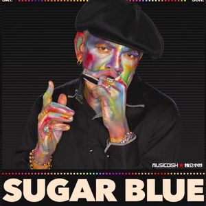 布鲁斯口琴传奇Sugar Blue