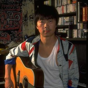 【新音乐杂志】崔健专访-1994